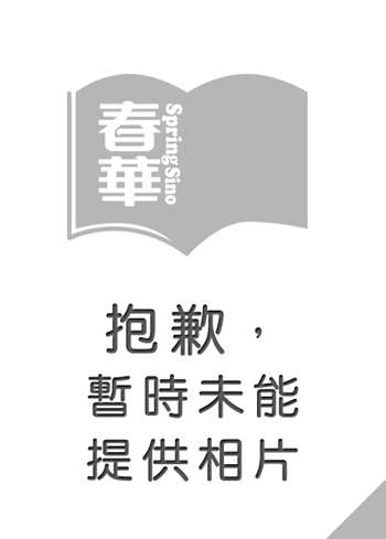 餐桌上的幸福滋味